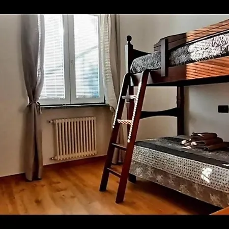 Appartamento Relax La Maison de Leo Appartement
